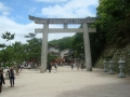 Miyajima